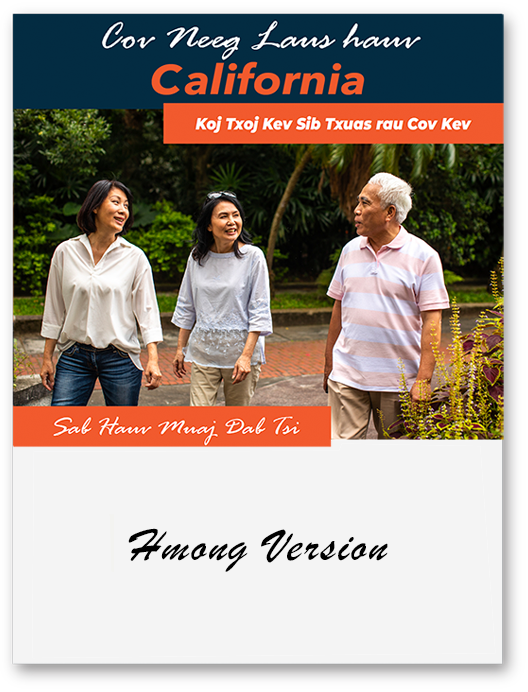 Aging in California Insert <em>Hmong</em>